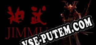 [Chillas Art] Jimmu  神武 (2025) | RePack от XOR37H