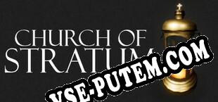Church of Stratum (2025/MULTI/RePack от h4x0r)