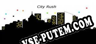 City Rush (2025/RUS/ENG/RePack от AAOCG)