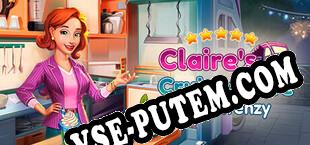 Claires Cruisin Cafe Fest Frenzy (2023/MULTI/RePack от TMG)