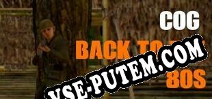 COG Back To The 80s (2022/RUS/ENG/RePack от HOODLUM)