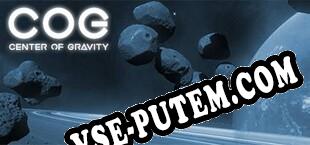 COG (Center Of Gravity) (2025/MULTI/RePack от DOT.EXE)