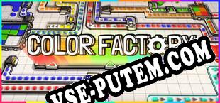 Color Factory Automation Meets Canvas (2025/MULTI/RePack от SKiD ROW)