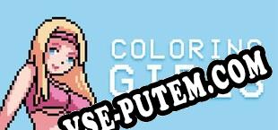 Coloring Girls (2019/MULTI/RePack от LnDL)
