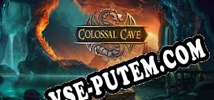 Colossal Cave VR (2023/RUS/ENG/RePack от CHAOS!)