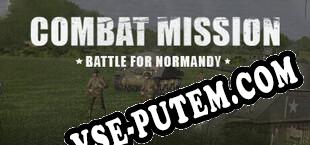Combat Mission Battle for Normandy (2023) | RePack от EiTheL