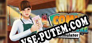 Comic Book Store Simulator (2025/RUS/ENG/RePack от The Company)