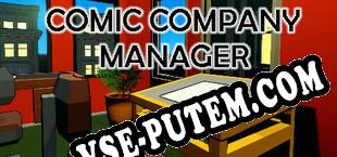 Comic Company Manager (2023) | RePack от DTCG