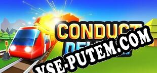 Conduct DELUXE (2017) | RePack от iNDUCT