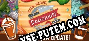Cook, Serve, Delicious 2 (2017/MULTI/RePack от AiR)