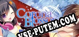 Corona Blossom Vol.3 Journey to the Stars (2017) | RePack от SUPPLEX