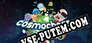 Cosmochoria (2015) | RePack от REPT
