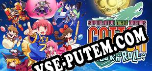 COTTOn RocknRoll -SUPERLATIVE NIGHT DREAMS- (2023/RUS/ENG/RePack от AkEd)