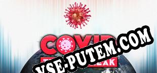 COVID The Outbreak (2020/RUS/ENG/Лицензия)