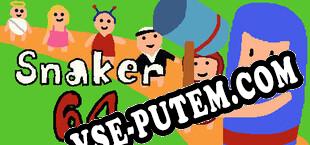 Cozy Together ☕ (2025) | RePack от iRC