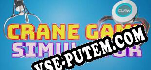Crane Game Claw Machine Simulator (2025/RUS/ENG/Пиратка)