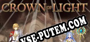 Crown of Light (2023/RUS/ENG/Лицензия)
