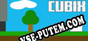 Cubix (2025/RUS/ENG/Пиратка)