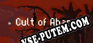 Cult of Abaruth (2025/RUS/ENG/Лицензия)