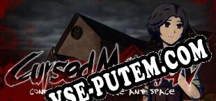 Cursed Mansion Confined Within Time and Space (2025/RUS/ENG/RePack от MTCT)