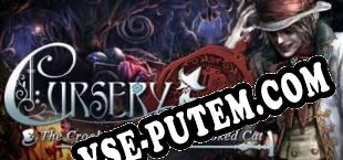 Cursery The Crooked Man and the Crooked Cat Collectors Edition (2017) | RePack от Lz0