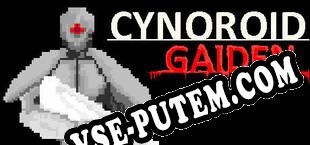 CYNOROID GAIDEN (2020/MULTI/RePack от PARADOX)