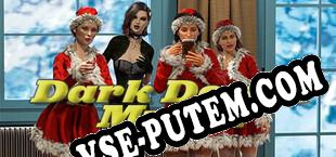 Dark Desire Mute 1 (2023/RUS/ENG/Пиратка)