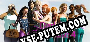 Dark Desire Mute 4 (2023) | RePack от R2R