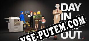 Day In Day Out (2023/RUS/ENG/Лицензия)