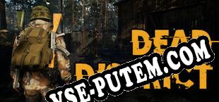 Dead District Survival (2023/RUS/ENG/Лицензия)