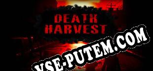 Death Harvest (2025) | RePack от TMG