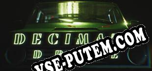 Decimate Drive (2024) | RePack от TRSi