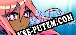 Deep Sea Valentine (2021/RUS/ENG/Лицензия)