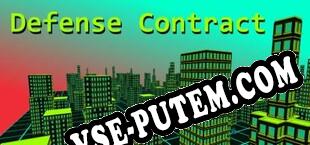 Defense Contract (2024) | RePack от HELLFiRE