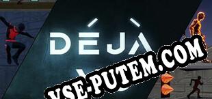 Deja Vu (2025/RUS/ENG/RePack от POSTMORTEM)