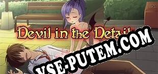 Devil in the Details (2018/MULTI/RePack от KpTeam)
