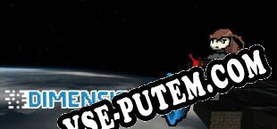 Dimensions (2020) | RePack от Autopsy_Guy