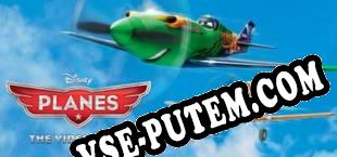 Disney Planes (2014/RUS/ENG/Лицензия)