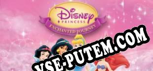 Disney Princess Enchanted Journey (2014/RUS/ENG/Пиратка)