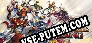 DODGEBALL RISING (2025/RUS/ENG/Лицензия)