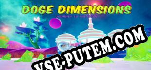 Doge Dimensions (2022/RUS/ENG/Лицензия)