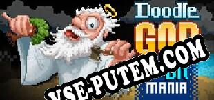 Doodle God 8-bit Mania Collectors Item (2016/MULTI/RePack от ZENiTH)