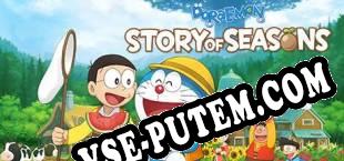 DORAEMON  STORY OF SEASONS (2019) | RePack от FOFF