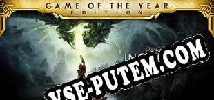 «Dragon Age Инквизиция» (2020/RUS/ENG/Лицензия)