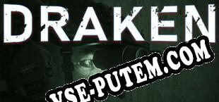 Draken Escape from Vampire Lair (2025/RUS/ENG/Пиратка)