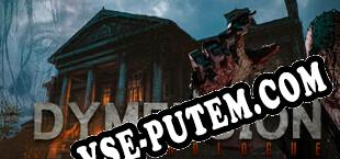 DYMENSION PrologueScary Horror Survival Shooter (2022/RUS/ENG/RePack от tRUE)