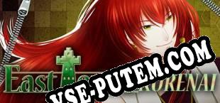 East Tower Kurenai (East Tower Series Vol. 4) (2015/MULTI/RePack от Reloaded)