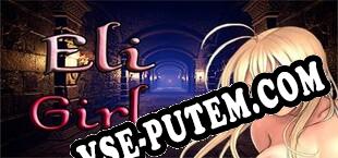 Eli Girls (2019/RUS/ENG/RePack от PHROZEN CREW)