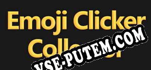 Emoji Clicker (2024/RUS/ENG/Лицензия)