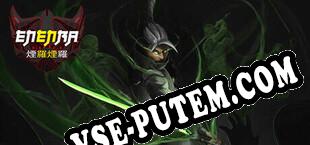 ENENRA DΔEMON CORE (2025/RUS/ENG/RePack от SlipStream)